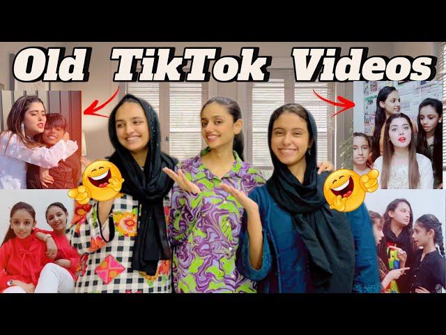 Reacting To Our Old TikTok Videos || Has Has Ke Bura Haal Ho Gaya