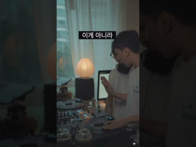대한민국 최고의 일타강사 디제이테즈입니다 ^오^