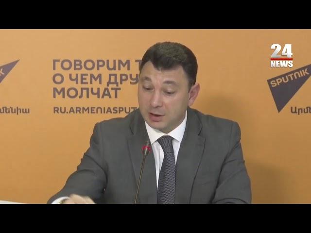 ՈւՂԻՂ․ Էդուարդ Շարմազանովի ասուլիսը