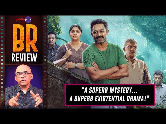 Kishkindha Kaandam Movie Review By Baradwaj Rangan | Asif Ali | Dinjith Ayyathan | SPOILER ALERT