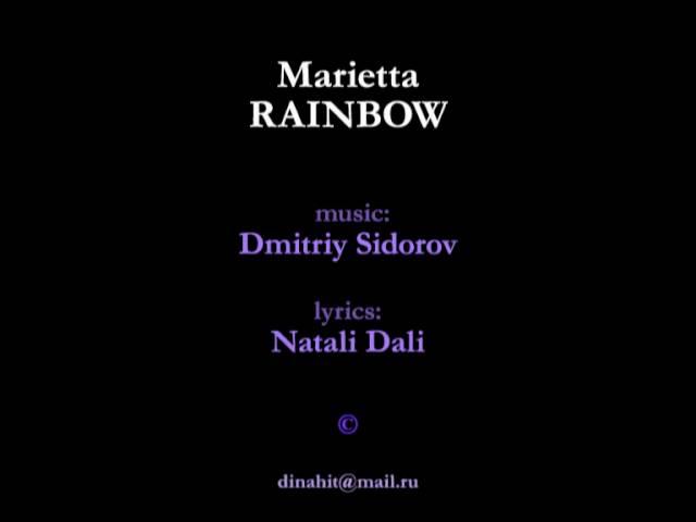 Marietta Ways - RAINBOW - Dmitriy Sidorov & Natali Dali @ DINAWHott Productions