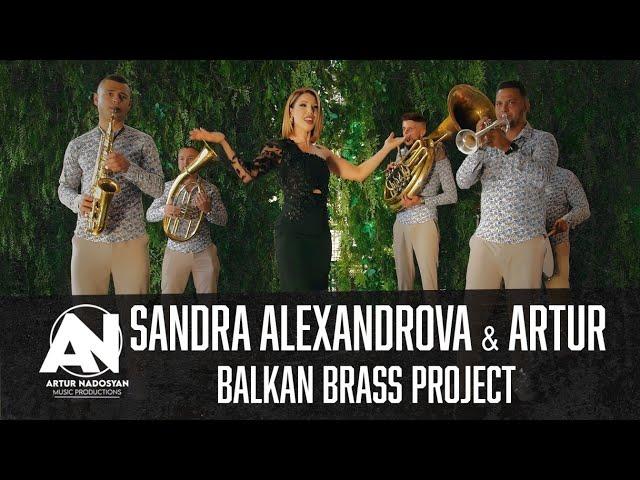 SANDRA ALEXANDROVA & ARTUR - BALKAN BRASS PROJECT (OFFICIAL 4K VIDEO)