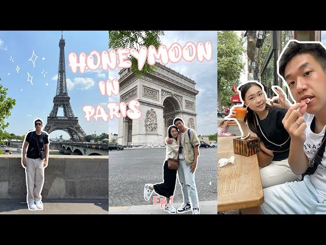 巴黎volg｜法國瑞士Honeymoon EP.1