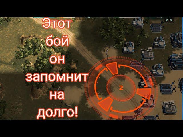 Эпик удар ядерки по базе Геннадия! Заруба в пвп Art of war3