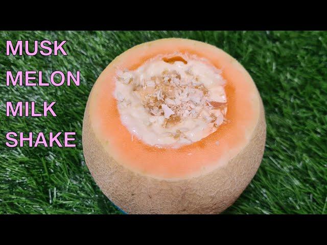 Refreshing Milkshake Drink: Muskmelon Milkshake Recipe | Alpana Shahi