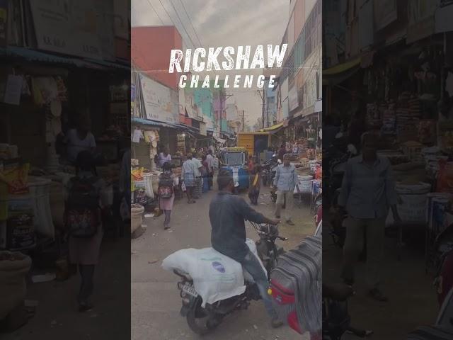 Rickshaw Challenge