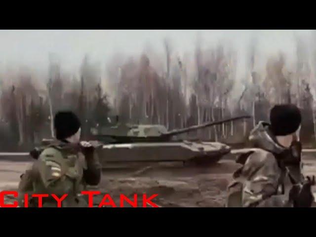 Армата на Украине