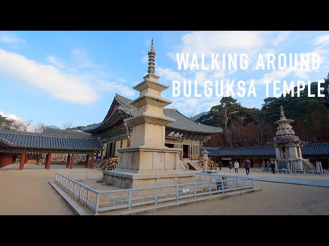 Walking Around Bulguksa Temple