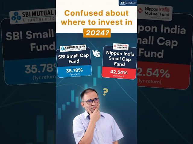 SBI Small Cap Fund Vs Nippon India Small Cap Fund | Best Small Cap Fund 2024 | Mutual Fund 2024