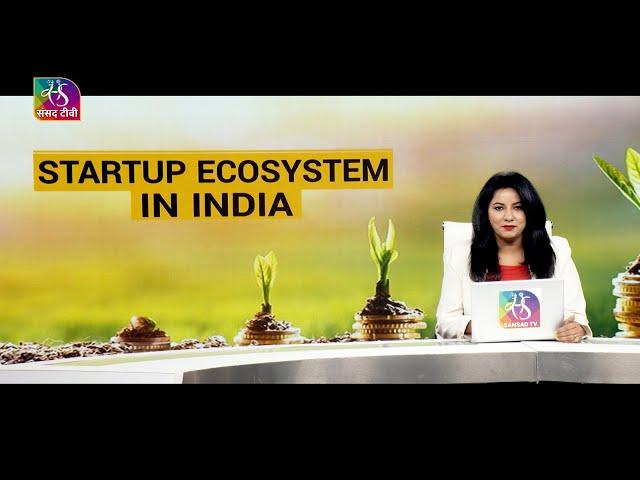 Startup Ecosystem In India | 12 January, 2024