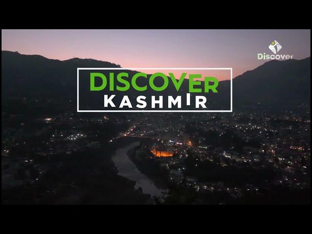 Kashmir - Heaven On Earth | Short Urdu Documentary | Discover Pakistan TV