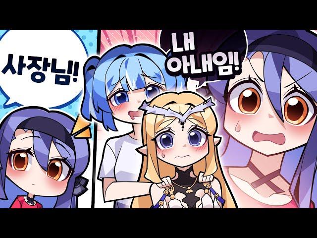 며느리(?) 소개 받았습니다