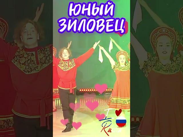 ОО #shorts #love #хиты #камеди #юмор #hits #youtube #Дудь #Folk #Song #шоу #голос #new #dance #music