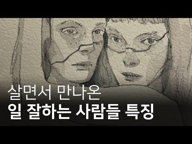 단순하고 명확하게 합니다