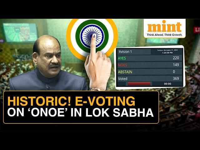 Historic! 'One Nation, One Election' Bill Voted On Through E-Voting in New Parliament | Watch