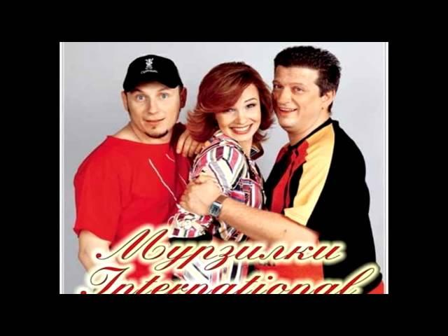 Мурзилки International - БТИ