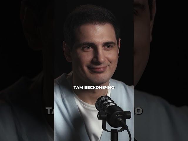 Если ты не отвечаешь на выходных по работе, то люди начинают уважать твое время | Наталья Жукова