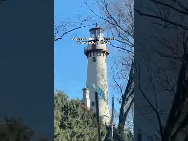 Have you seen this lighthouse outside of Chicago?  Grosse Point Lighthouse in Evanston, Illinois