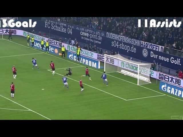 Lewis Holtby - Goals & Assists 2012/13 - FC Schalke 04