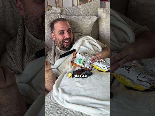 בדיחה לחג הפסח  #פסח #ניקיון #בדיחות @Galgul_halaly @YishayRaziel הקריין הגאון שלנו