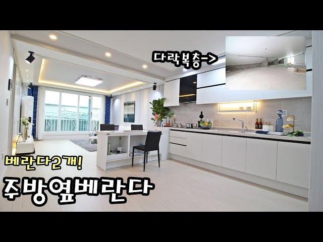 Kitchen side veranda Interior Sungui-dong new villa 5th floor has multi-story & terrace generation!