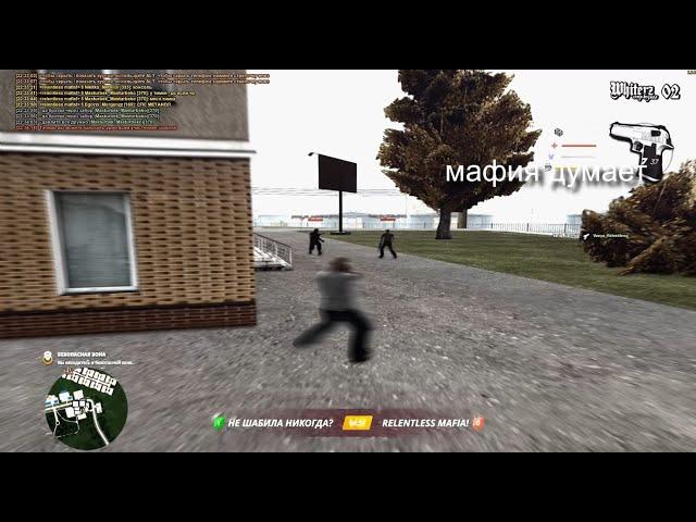 litr EEEnjera #fragmovie radmir [gta in desc]