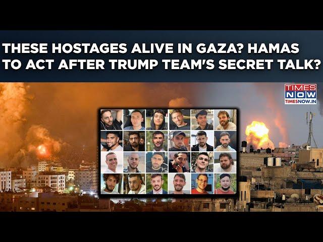 These Israeli Hostages Still Alive In Gaza? Hamas To Free Them After Secret Talks With Trump's Team?