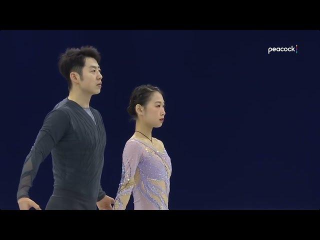 2024 ISU Four Continents Pairs SP - Cheng Peng & Lei Wang