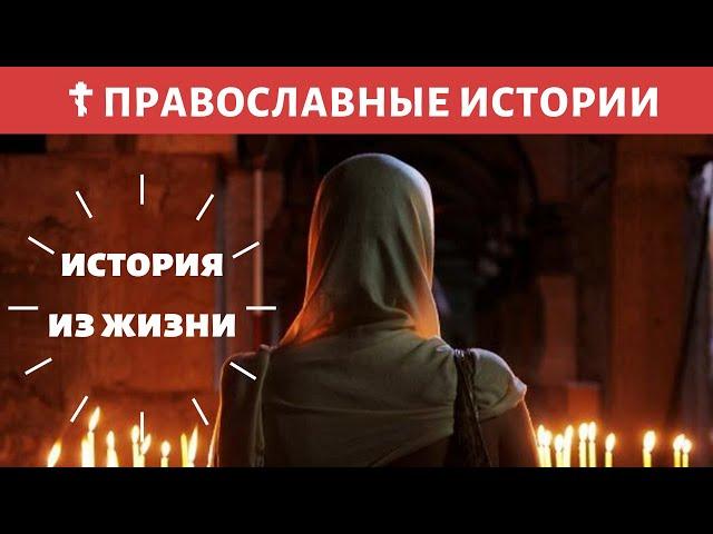 Докажу священнику что Бога нет - ПРАВОСЛАВНАЯ ИСТОРИЯ