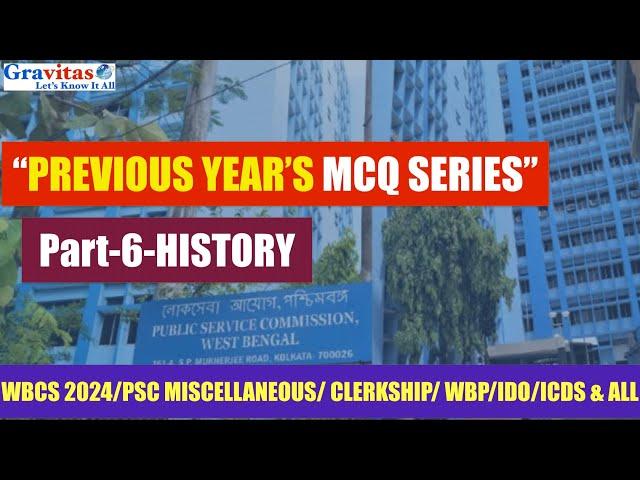 PYQ Series for WBCS 2024 Part6 || PSC Miscellaneous || PSC Clerkship || SSC || PSC IDO & WBPSC #mcq