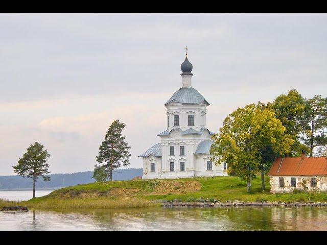 Божий Храм - Отец Евгений (Самаркин)