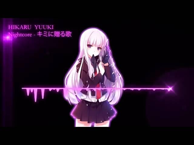 Nightcore - Hikaru Yuuki