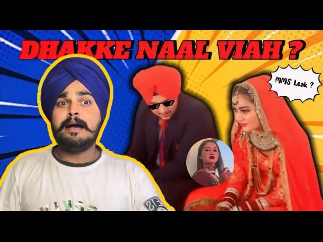 Dhakke Naal Viah  ? Preet Jatti MMS Leak | Jass Jawandha  Roast