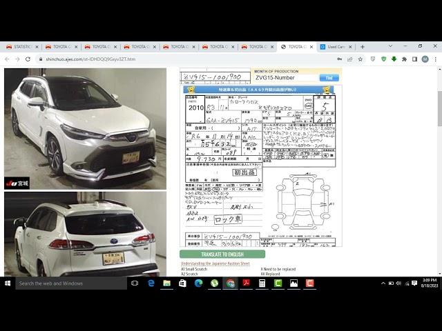 Toyota Corolla Cross Hybrid Price & Custom Duty || toyota corolla 2023 || Rahimzay