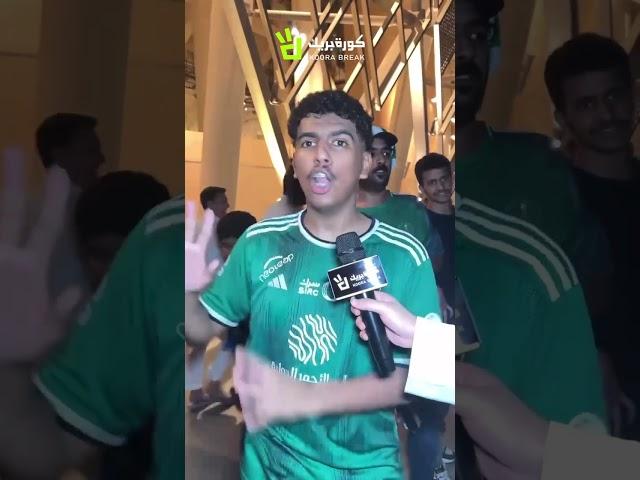 نقاش حاد بين مشجع هلالي وأهلاوي #كورة_بريك #دوري_روشن_السعودي #الاهلي #الهلال
