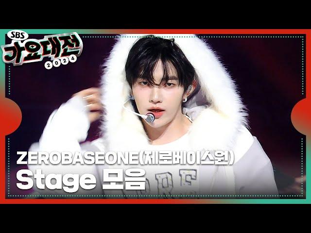 ZEROBASEONE(제로베이스원) - Road Movie + GOOD SO BAD #2024SBS가요대전