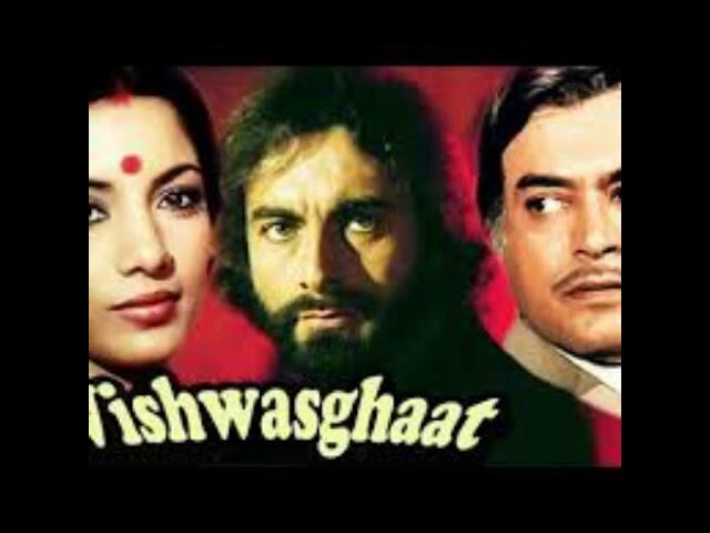 Sanjeev Kumar movies list
