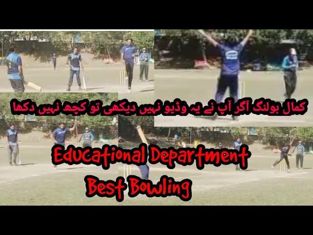 Great spell of fast bowling| Magical spell of fast bowling| Rameez shah best bowling spell | WICKETS