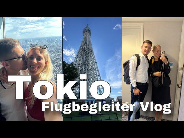 Tokio mit Niklas: Shopping, Skytree und eine Tüte auf dem Kopf?!  Day 2 / Rückflug - andreaabaam