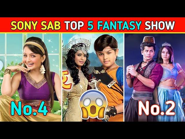 Sony Sab Top 5 Fantasy Show | Sab Tv Most Popular Fantasy Serials