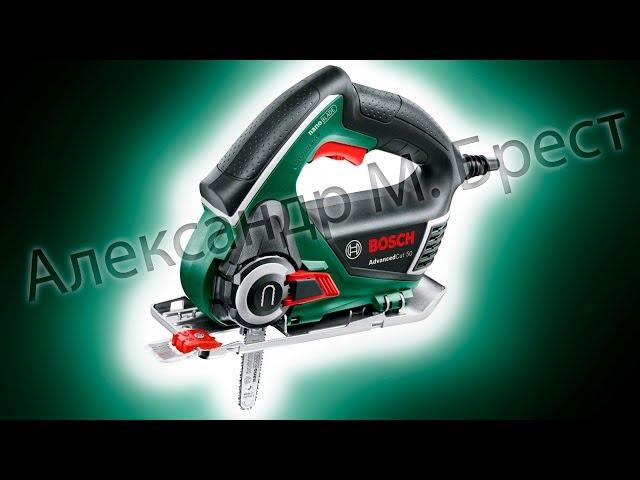 Bosch AdvancedCut 50 (Мини цепная пила) NanoBlade / Погружное пиление / 06033C8120