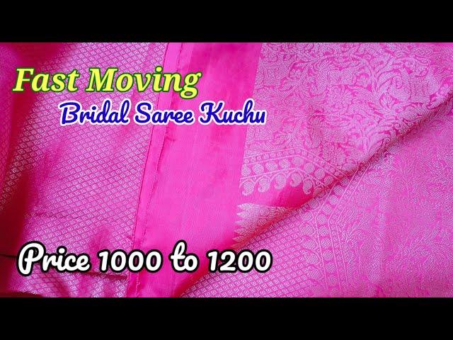 New Bridal Saree Kuchu-Tassels #simple #sareekuchu #bridal Kuchu design #siricreationswomensadda