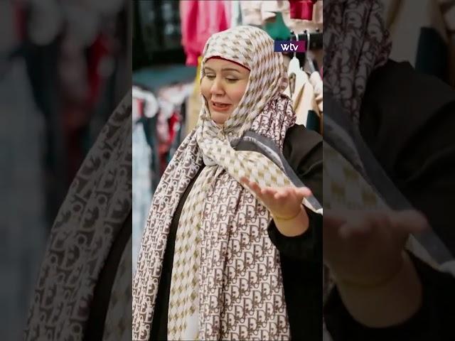 "هان عليا.. كل المقاسات صغيرات" 