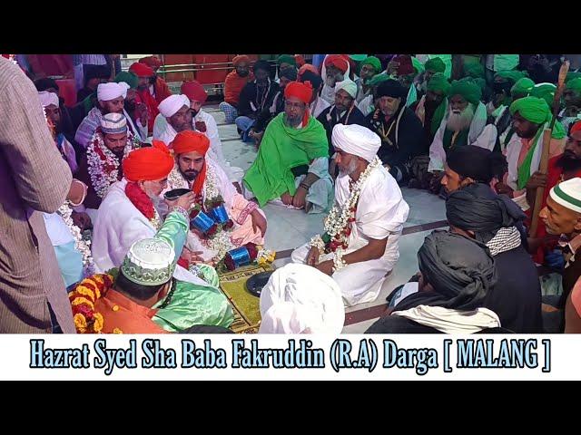 Hazrat Syed Sha Baba Fakruddin R.A Darga Malang 2023 #babafakruddin #viral #trending #new