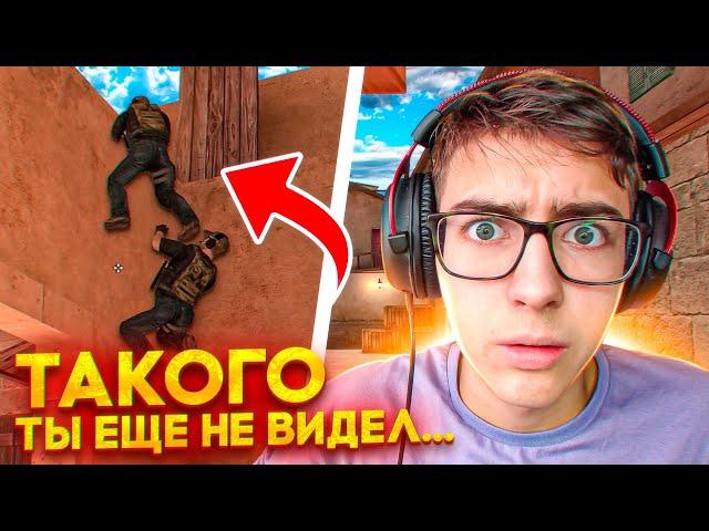 КАК ВЫИГРЫВАТЬ В СОЮЗНИКАХ? ЛУЧШИЕ ФИШКИ В ИГРЕ! (STANDOFF 2)