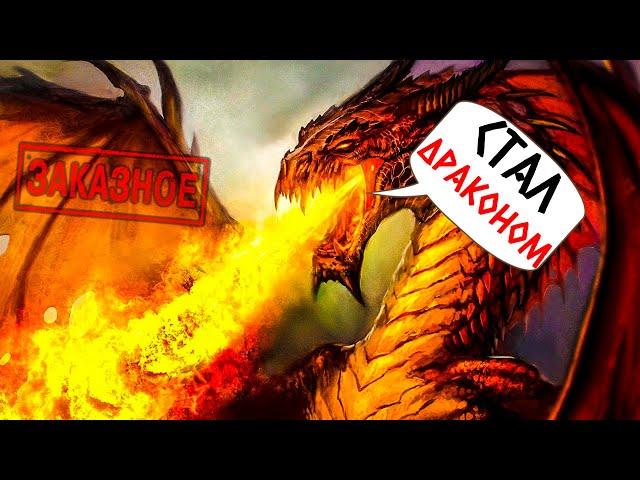 ГЕРОИ 3 (КЛИНОК АРМАГЕДДОНА) - ФИНАЛ! ИГРАЮ ЗА ДРАКОНА! МАКС СЛОЖНОСТЬ! (ЗАКАЗНОЙ СТРИМ ОТ ODIN) #5