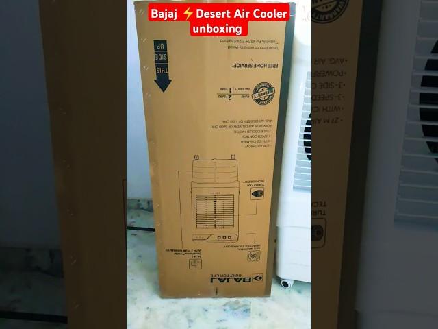 Bajaj 90L Desert Air Cooler unboxing #shorts #youtubeshorts #bajaj