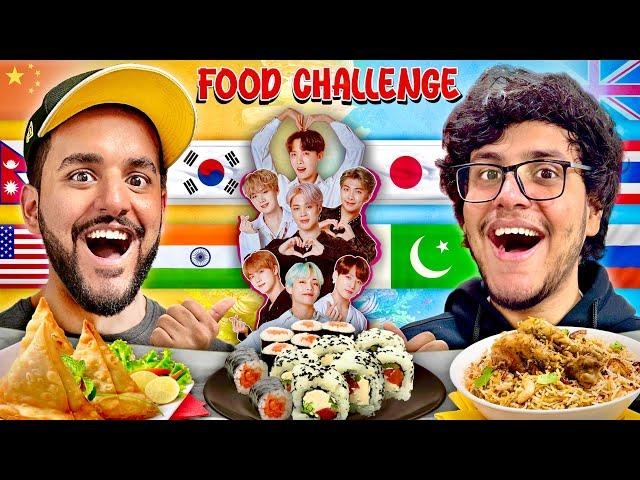 Guess the Different Country FOOD challenge !! *IND Vs PAK*