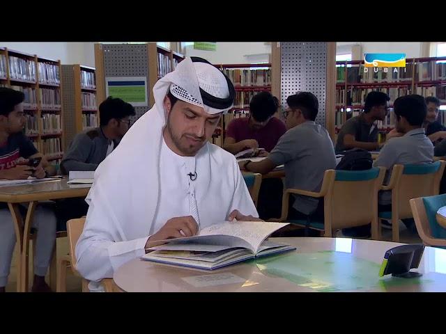 مع الاعلامي وليد المرزوقي | قراءة كتاب ومضات من فكر للشيخ محمد بن راشد