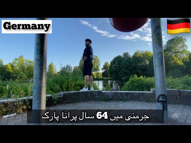 64 YEAR OLD PARK ON GERMANY | PASHTO VLOG | EUROPE VLOG | Mubeen AfriDi